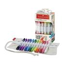 Estojo Marcador Faber Castell Multimark Shake Paint 12 Cores