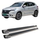 Estribo TIGGO 7 2019 2020 2021 Prata