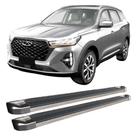 Estribo TIGGO 7 PRO 2021 a 2022 Prata Estribo TIGGO 7 PRO 2021 a 2022 Prata