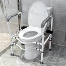 Estrutura de segurança sanitária GYMAX Adjustable Medical Bathroom As