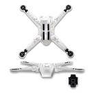 Estrutura para Drone Free-x2 FPV - Branca (FX4-039) Estrutura para Drone Free-x2 FPV - Branca (FX4-039)