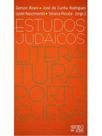Estudos judaicos - literatura portuguesa