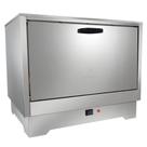 Estufa Aquecedora para Alimentos 27 marmitas EM27L Inox Metalmaq 220V