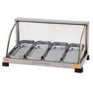 Estufa Marchesoni Ouro Curva com 4 Bandejas 127V Estufa Marchesoni Ouro Curva com 4 Bandejas 127V