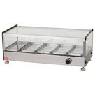 Estufa Onix Marchesoni 5 Bandejas em Linha 127V EF.8.051