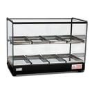 Estufa Para Salgados 8 Bandejas Titã Evr-08bd Vidro Reto 500w 220v Estufa Para Salgados 8 Bandejas Titã Evr-08bd Vidro Reto 500w 220v
