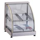 Estufa Para Salgados Lanchonete 4 Bandejas Inox Edanca 127V