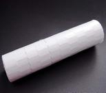 Etiqueta 26x12mm Arredondado com 10 26X12 WAVE Sun Special Etiqueta 26x12mm Arredondado com 10 26X12 WAVE Sun Special