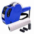 Etiqueta de preço: pistola KPX MX5500 com adesivos de etiqueta branca 5150