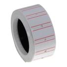 Etiqueta etiquetadora 12x21 mm 1000 un D'Colar