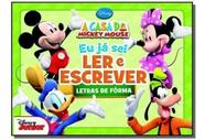 Eu Já Sei Ler e Escrever - Letras de Forma