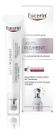 Eucerin Antipigment Clareador De Olheiras 15ml