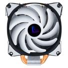 Evus Cooler CP-130 Rainbow