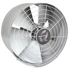 EXaustor Axial 40cm Qualitas