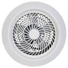 Exaustor Axial de 25cm 220 Volts Premium - 436 - VENTISOL
