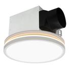 Exaustor de banheiro Akicon 80 CFM 2.0 Sones com luz 15W