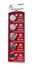 Excelente bateria botao mox mo-2032