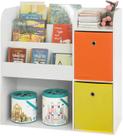 Expositor De Livros Infantil Sunny 100% Mdf (crianças) Expositor De Livros Infantil Sunny 100% Mdf (crianças)