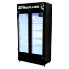 Expositor Refrigerador Auto Serviço 2 Portas EAS-002 SE Preto 220v - Fortsul