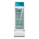 Expositor Refrigerador Vertical Philco 211 Litros Branco PRE221 127 Volts