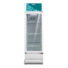Expositor Refrigerador Vertical Philco 211 Litros Branco PRE221 220v Expositor Refrigerador Vertical Philco 211 Litros Branco PRE221 220v