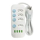 Extensão de Tomadas 4 Tomadas + 4 USB B-MAX Modelo BM-8697 - B-MAXModeloBM-8697