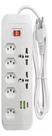 Extensão Régua 5 Tomadas Type C 2 Usb 2 Universal 5 Metros GN-379
