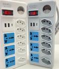 Extensão Tomada Régu de Energia 6 Tomadas 2 USB, 3 Tomada Universal, 1TypeC, Suporte a Tensão de 110220V