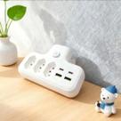 Extensao Tomada Regua de Energia com Portas USB e USB-C Extensao Tomada Regua de Energia com Portas USB e USB-C