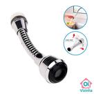 Extensor Adaptador Flexível para Torneira com Bico Arejador - Oi Vizinha
