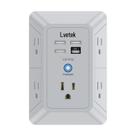 Extensor de saída Lvetek com 5 saídas e 4 portas USB cinza