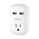 Extensor de saída Philips SPP1201WA/37 2 portas USB 2.1A branco Extensor de saída Philips SPP1201WA/37 2 portas USB 2.1A branco