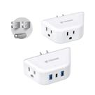 Extensor de tomada multiplugue TROND, pacote com 2 unidades USB 3.4A/17W