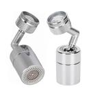 Extensor de Torneira Giratório Kapbom Modelo KA-1342