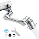 Extensor de Torneira Shaobrc com Bico de Cobre Giratório 360