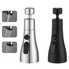 Extensor Giratório p/Torneira 3 Jatos Bico Aerador Gira 360 - Top House