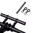 Extensor Guidão Bike Fibra Carbono Suporte 20cm Lanterna Gps COR:CARBONO