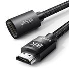 Extensor HDMI UGREEN 8K 10K Cabo de extensão HDMI 2.1 2m
