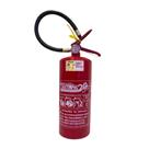 Extintor Pqs Abc 4kg 2a:20bc 5 Anos + Placa de extintor