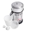 Extrador De Suco Elétrico Beg 1/3cv 60HZ Bivolt Botini