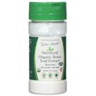 Extrato de estévia SweetLeaf Organic Powder 26mL Zero Caloria