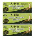 Extrato de ginseng Royal King Panax 8000mg 30 frascos (3 caixas)