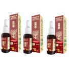 Extrato De Própolis 30 ML Imunidade Apis Flora - Kit 3 Unds