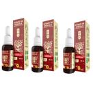 Extrato De Própolis 30 ML Imunidade Apis Flora - Kit 3 Unds