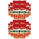 Extrato de Tomate Concentrado Dajuda Sachê 300g Kit Com 24 Un
