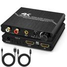 Extrator de áudio HDMI Tendak 4K HDMI para HDMI com SPDIF óptico