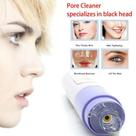 Extrator de Cravos Vácuo Profissional Sucção Facial Limpeza de Pele Portátil Skincare Top Bivolt Extrator de Cravos Vácuo Profissional Sucção Facial Limpeza de Pele Portátil Skincare Top Bivolt