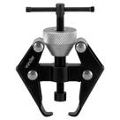 Extrator/Saca Terminal Bateria 65.10.002.000 - VONDER Extrator/Saca Terminal Bateria 65.10.002.000 - VONDER