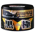 Extreme gloss 200g - soft99