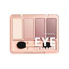 Eyeshadow COVERGIRL Eye Enhancers 4 kits Silky Sheer Formula
